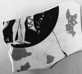 CUP, FRAGMENT (ATHENIAN, RED-FIGURE)