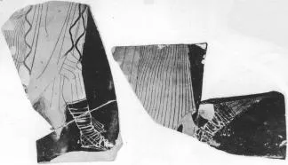 KRATER, CALYX, FRAGMENTS (ATHENIAN, RED-FIGURE)