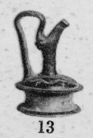 EPICHYSIS (SOUTH ITALIAN, GNATHIAN, BLACK GLAZE)