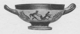 CUP SKYPHOS (ATHENIAN, BLACK-FIGURE)