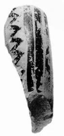 FRAGMENT (ARGIVE GEOMETRIC)