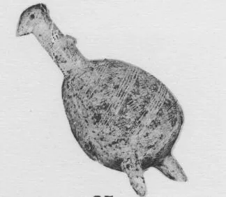 FIGURE VASE (CYPRIOT, BRONZE AGE)