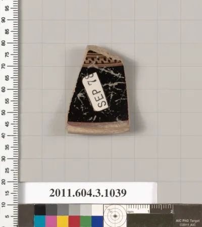 Terracotta fragment of an undetermined shape