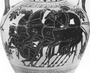 AMPHORA, NECK (ATHENIAN, BLACK-FIGURE)