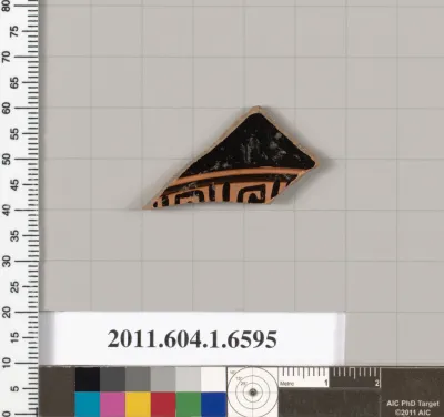 Terracotta fragment of a kylix (drinking cup)