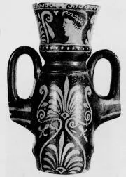 FIGURE VASE (SOUTH ITALIAN, APULIAN, RED-FIGURE)