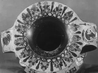 AMPHORA, NECK (ATHENIAN, BLACK-FIGURE)