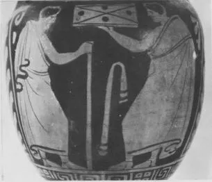 AMPHORA, PANATHENAIC SHAPE (SOUTH ITALIAN, APULIAN, RED-FIGURE)