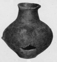 JAR (VILLA NOVA)
