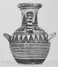 HYDRIA (ATHENIAN GEOMETRIC, SILHOUETTE)