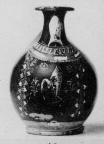 ASKOS (SOUTH ITALIAN, GNATHIAN, BLACK GLAZE)