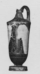 LEKYTHOS, FRAGMENT (ATHENIAN, BLACK-FIGURE)