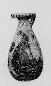 ALABASTRON (CORINTHIAN, BLACK-FIGURE)