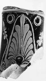 LOUTROPHOROS, FRAGMENT (ATHENIAN, RED-FIGURE)