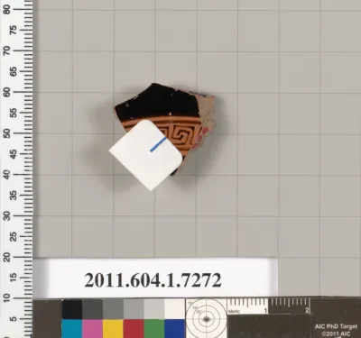 Terracotta fragment of a kylix (drinking cup)