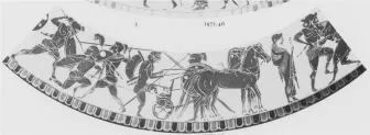 DINOS (ATHENIAN, BLACK-FIGURE)