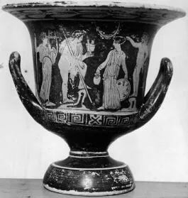 KRATER, CALYX (ATHENIAN, RED-FIGURE)