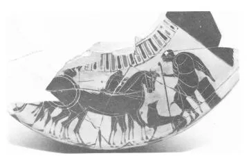 HYDRIA, FRAGMENT (ATHENIAN, BLACK-FIGURE)
