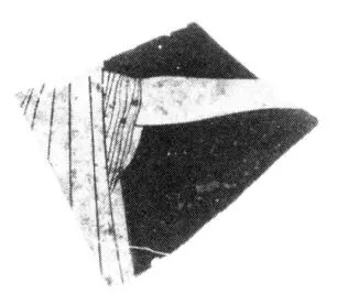 CUP, FRAGMENT (ATHENIAN, RED-FIGURE)