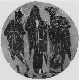 PLATE, FRAGMENT (ATHENIAN, BLACK-FIGURE)