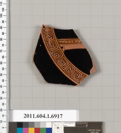 Terracotta fragment of a kylix (drinking cup)