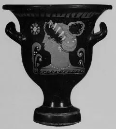 KRATER, BELL (SOUTH ITALIAN, APULIAN, RED-FIGURE)