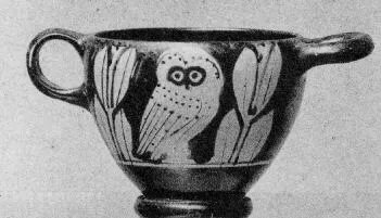 SKYPHOS (ATHENIAN, RED-FIGURE)