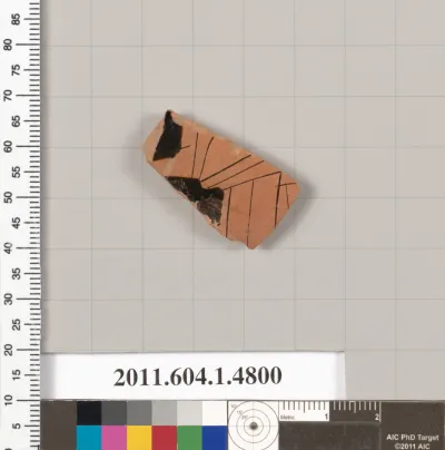 Terracotta fragment of a kylix (drinking cup)