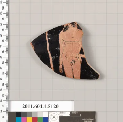 Terracotta fragment of a kylix (drinking cup)