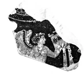 LEKANIS, FRAGMENT (ATHENIAN, RED-FIGURE)