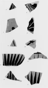 AMPHORA, NECK, FRAGMENTS (ATHENIAN, BLACK-FIGURE)