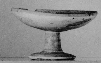 CUP (PEUCETIAN)