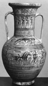 AMPHORA, NECK (ATHENIAN GEOMETRIC, SILHOUETTE)