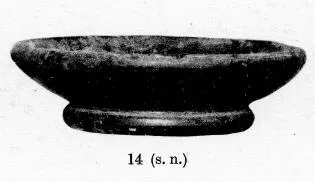 BOWL (SOUTH ITALIAN, CAMPANIAN, BLACK GLAZE)