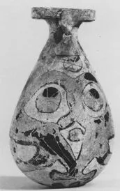 ALABASTRON (PROTOCORINTHIAN, TRANSITIONAL, BLACK-FIGURE)