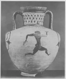AMPHORA, NECK (EAST GREEK, FIKELLURA)