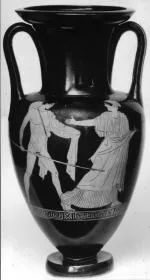 AMPHORA, NECK (ATHENIAN, RED-FIGURE)
