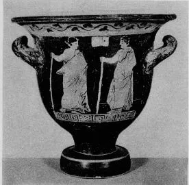 KRATER, BELL (SOUTH ITALIAN, CAMPANIAN, RED-FIGURE)