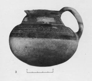 JUG (ITALIAN IRON AGE)