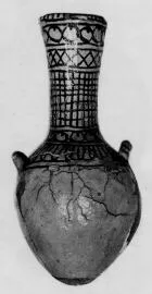 JAR (EGYPTIAN)
