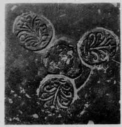 CUP, STEMLESS, FRAGMENT (SOUTH ITALIAN, CAMPANIAN, RELIEF)
