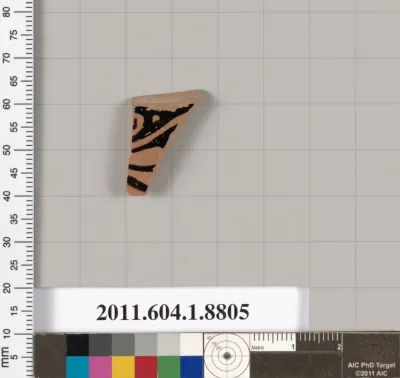 Terracotta fragment of a kylix (drinking cup)