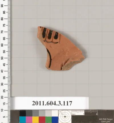 Terracotta fragment of an amphora (jar)