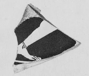 CUP, FRAGMENT (ATHENIAN, RED-FIGURE)