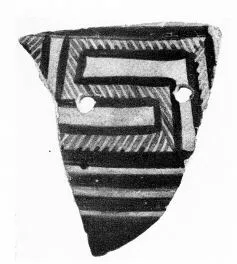 FRAGMENT (ARGIVE, SILHOUETTE)