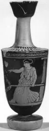 LEKYTHOS (ATHENIAN, RED-FIGURE)
