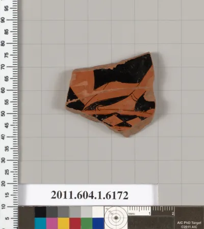 Terracotta fragment of a kylix (drinking cup)