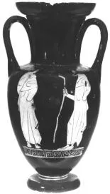 AMPHORA, NECK (ATHENIAN, RED-FIGURE)