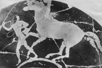 CUP (ATHENIAN, RED-FIGURE)