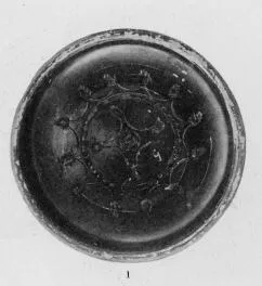 BOWL (CALENIAN, RELIEF)